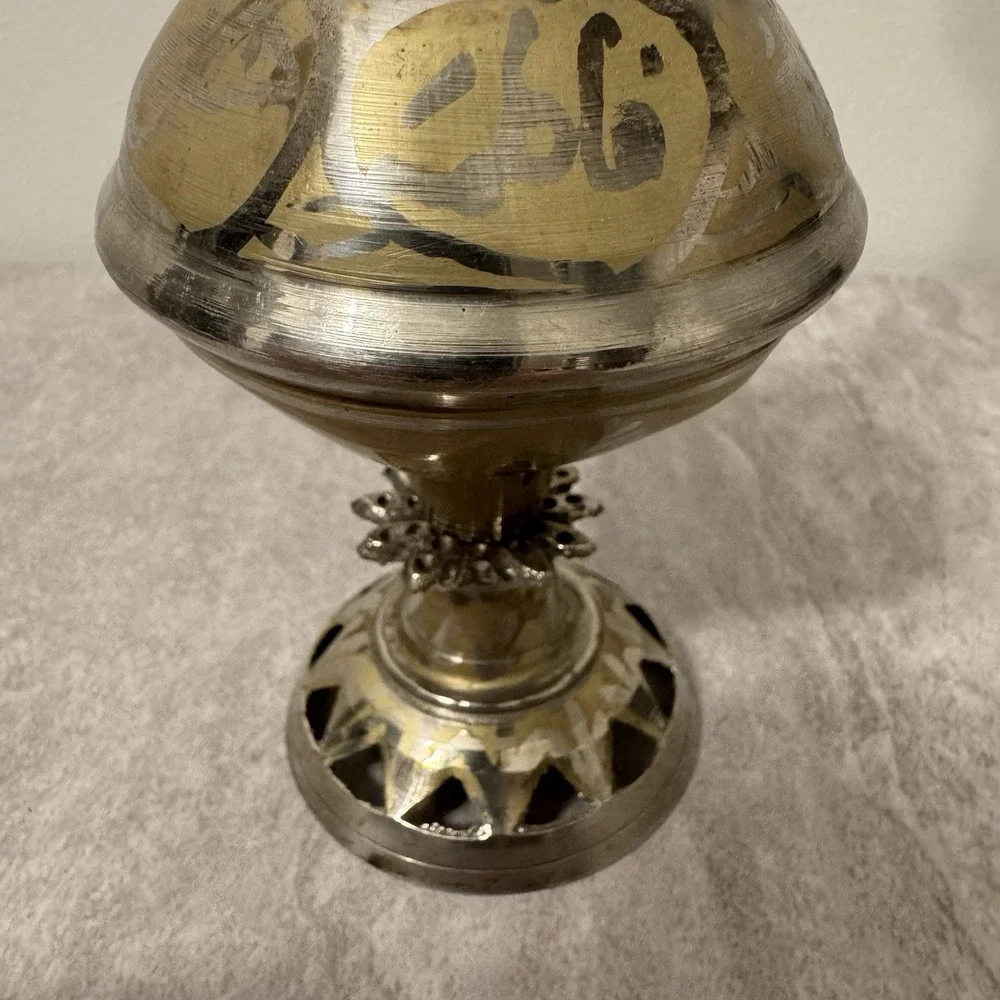 Vintage‎ Ribbed Perfume Rose Water Sprinkler Bottle Brass Ceremony Ritual